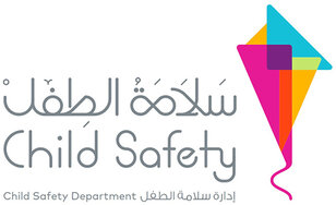 Child Safety Department