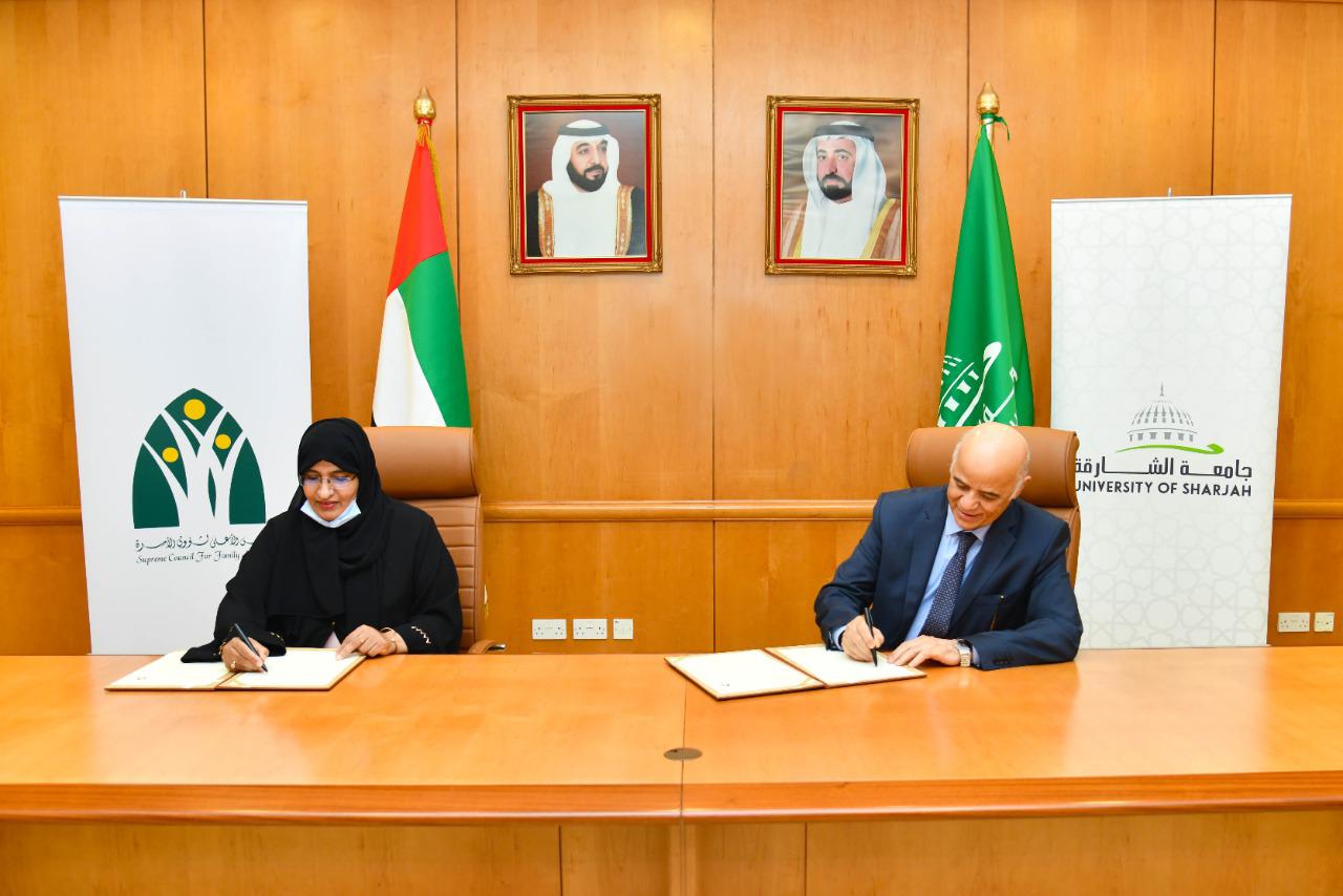 المجلس الأعلى لشؤون الأسرة وجامعة الشارقة يوقعان مذكرة تفاهم للتعاون في الدراسات البحثية والاستشارات وتبادل الخبرات